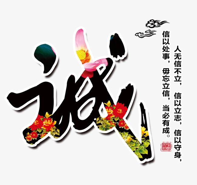 临淄要账公司