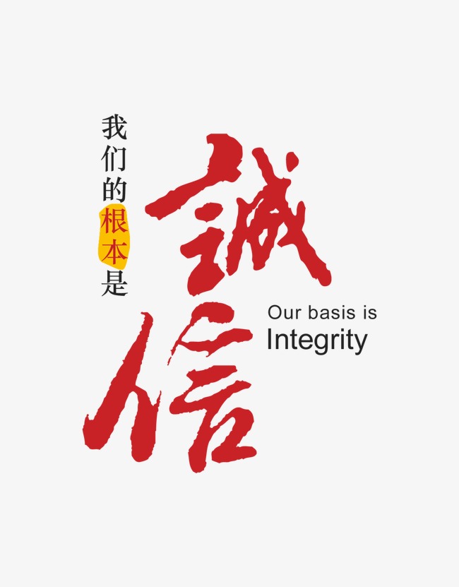 临淄收账公司